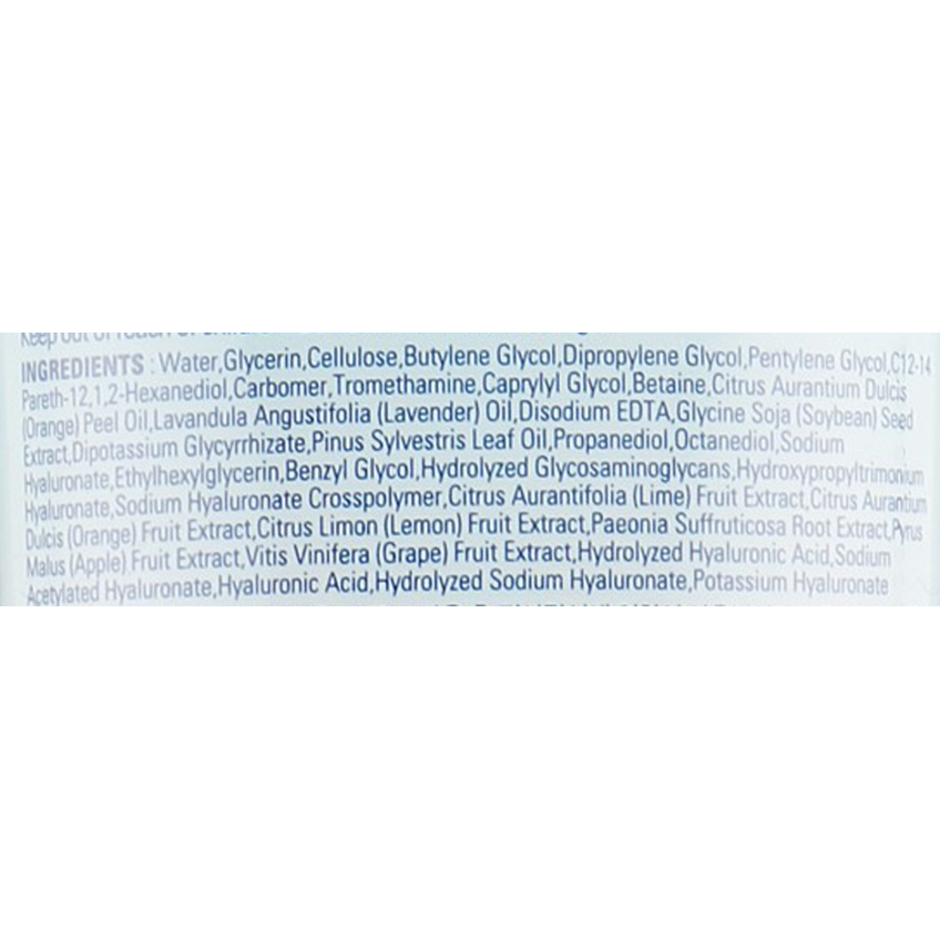 Пилинг-гель с гиалуроновой кислотой Missha Super Aqua Ultra Hyalron Peeling Gel