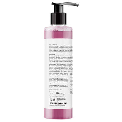 Гель для душа с экстрактом смородины и маслом кокоса Joko Blend Love Shower Gel