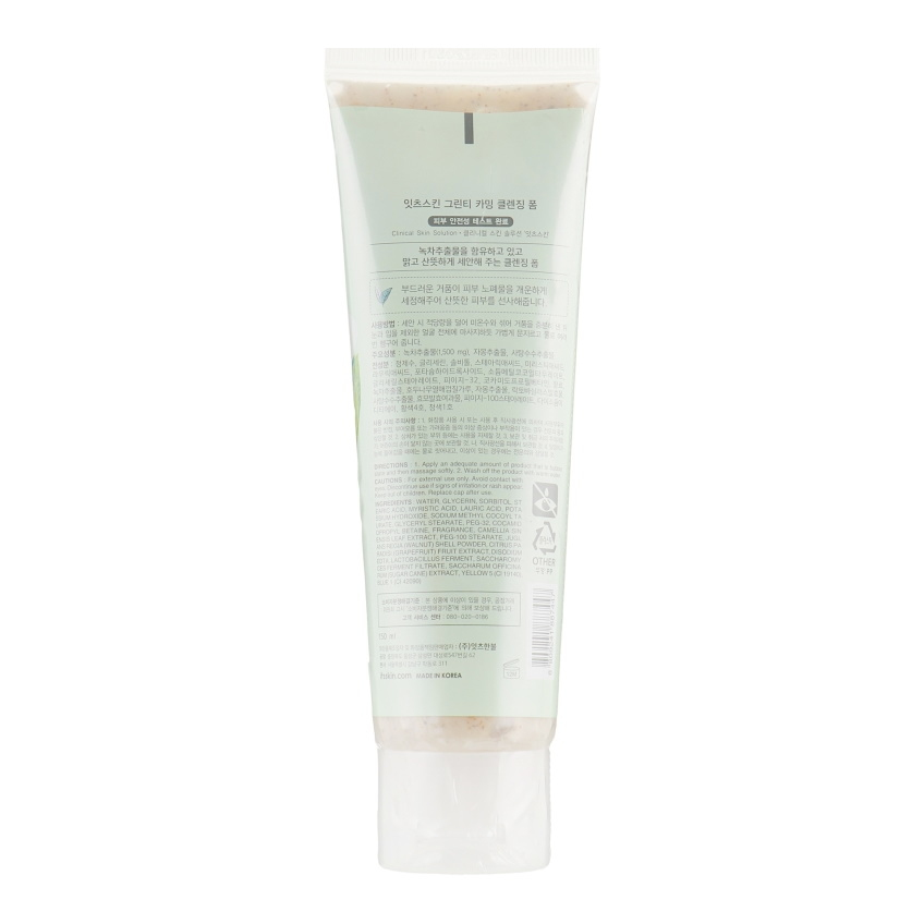 Успокаивающая очистительная пенка It's Skin Green Tea Calming Cleansing Foam