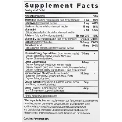 Ферментированный В-комплекс коэнзима / Coenzyme B Complex, New Chapter, 30 вегетарианских таблеток