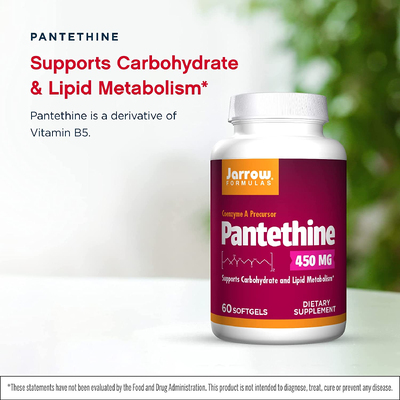 Пантетин / Pantethine, Jarrow Formulas, 450 мг, 60 гелевих капсул