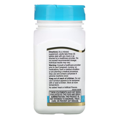 Кальций, магний, цинк + D3 / Calcium, Magnesium, Zinc + D3, 21st Century, 90 таблеток
