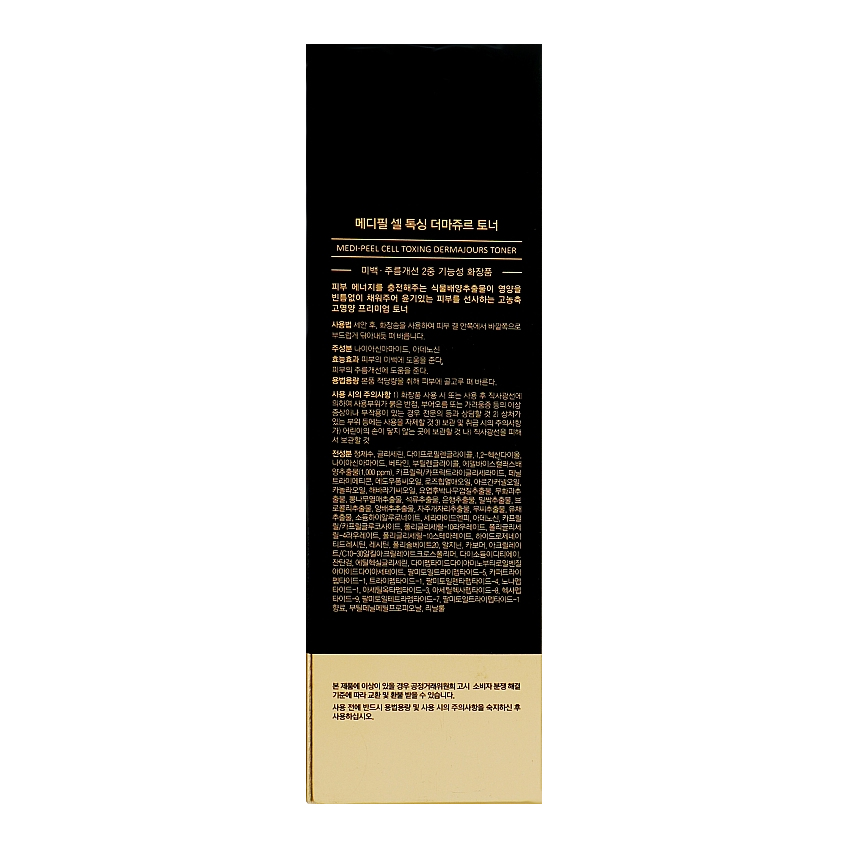 Омолаживающий тонер от мимических морщин Medi-Peel Cell Toxing Dermajours Toner