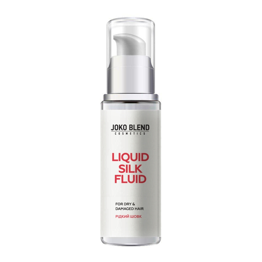 Флюид для волос «Жидкий шелк» Joko Blend Liquid Silk Fluid