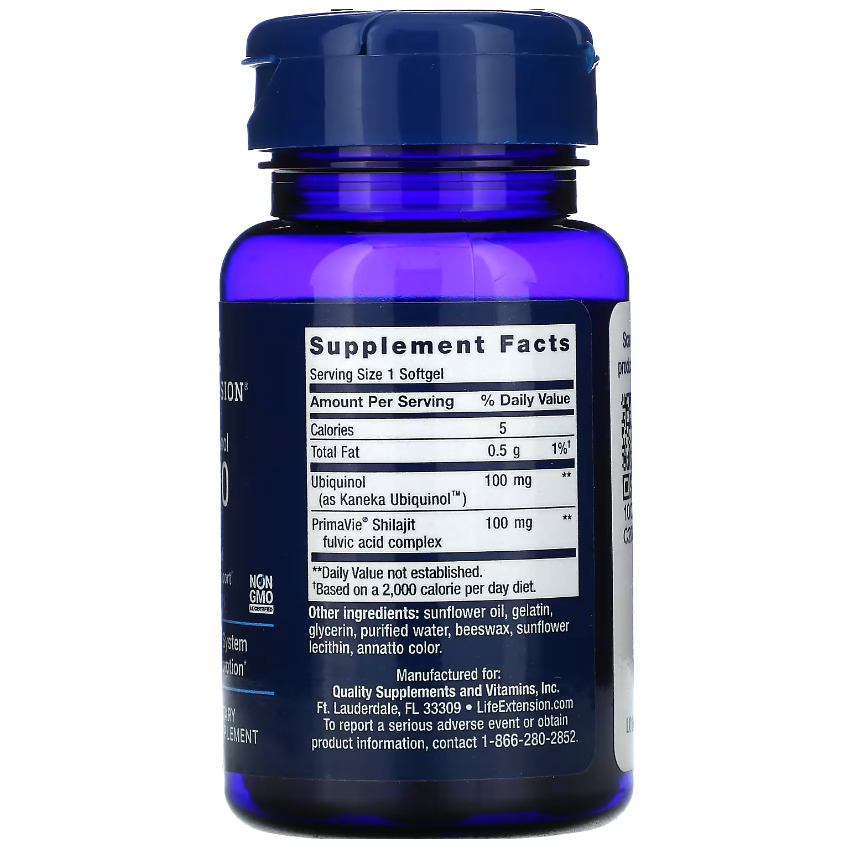 Супер убихинол с улучшенной поддержкой митохондрий / Super Ubiquinol CoQ10, Life Extension, 100 мг, 60 гелевых капсул