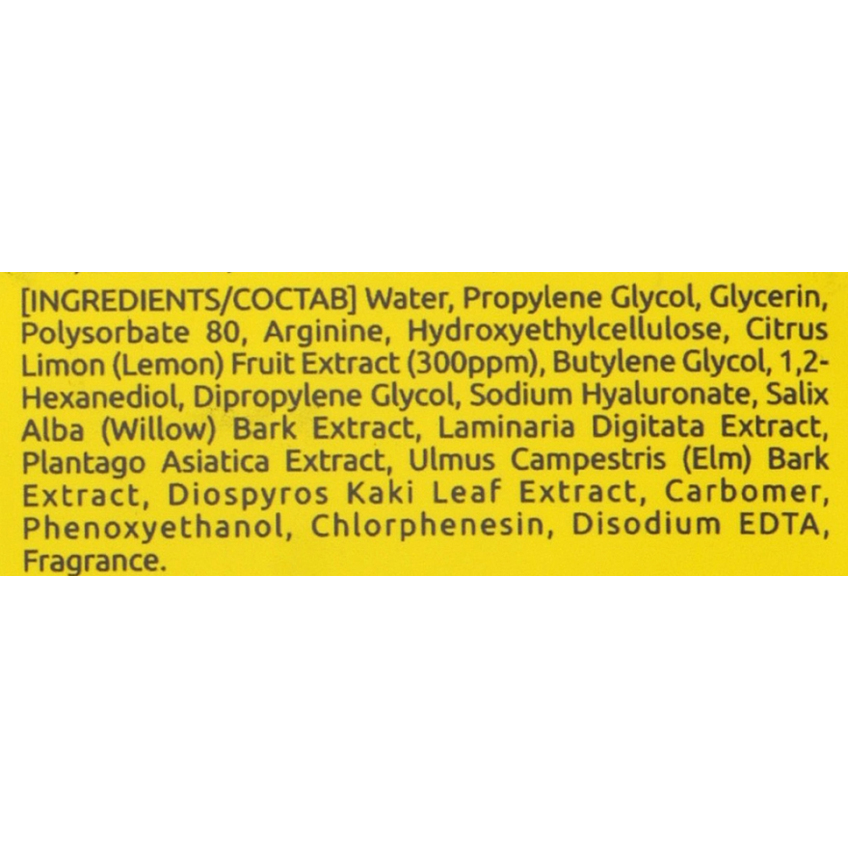 Маска для лица с экстрактом лимона Jkosmec 5C Lemon Intensive Essence Mask