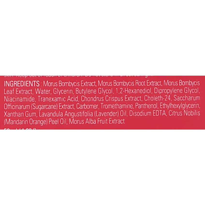 Ампульная эссенция A'pieu Mulberry Blemish Clearing Ampoule