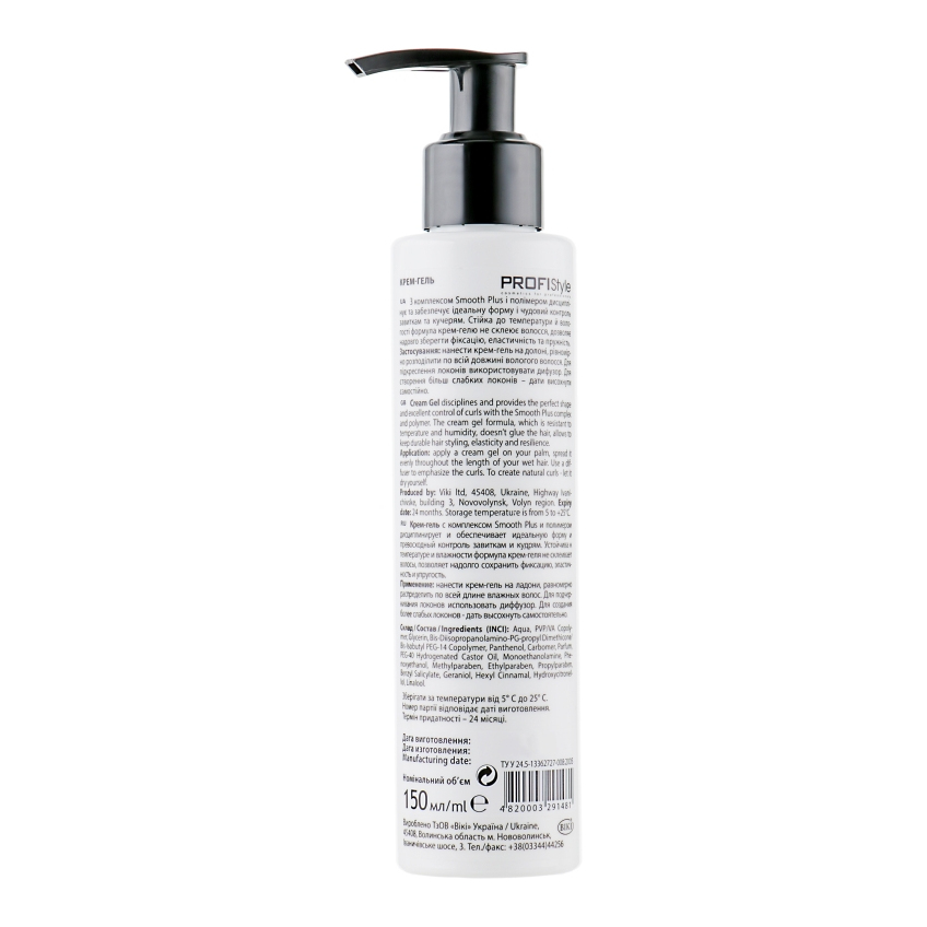 Крем-гель для дисциплины локонов Profi Style Cream-Gel for Curly Hair Order