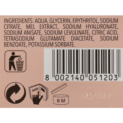 Гиалуроновая сыворотка для лица Cera Di Cupra Hyalironic Acid Concentrated Serum For Normal Skin