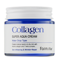 Увлажняющий крем для лица с коллагеном FarmStay Collagen Super Aqua Cream