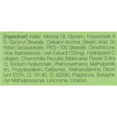 Емульсія для обличчя 3W Clinic Aloe Full Water Activating Emulsion