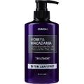 Кондиционер-маска для волос «Розовый грейпфрут» Kundal Honey & Macadamia Treatment Pink Grapefruit