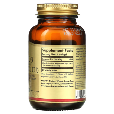 Вітамін D3 (холекальциферол) / Vitamin D3 (Cholecalciferol), Solgar, 250 мкг (10000 МО), 120 гелевих капсул