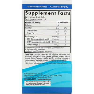 Омега-3 зі смаком лимона / Omega-3 Lemon, Nordic Naturals, 180 гелевих капсул