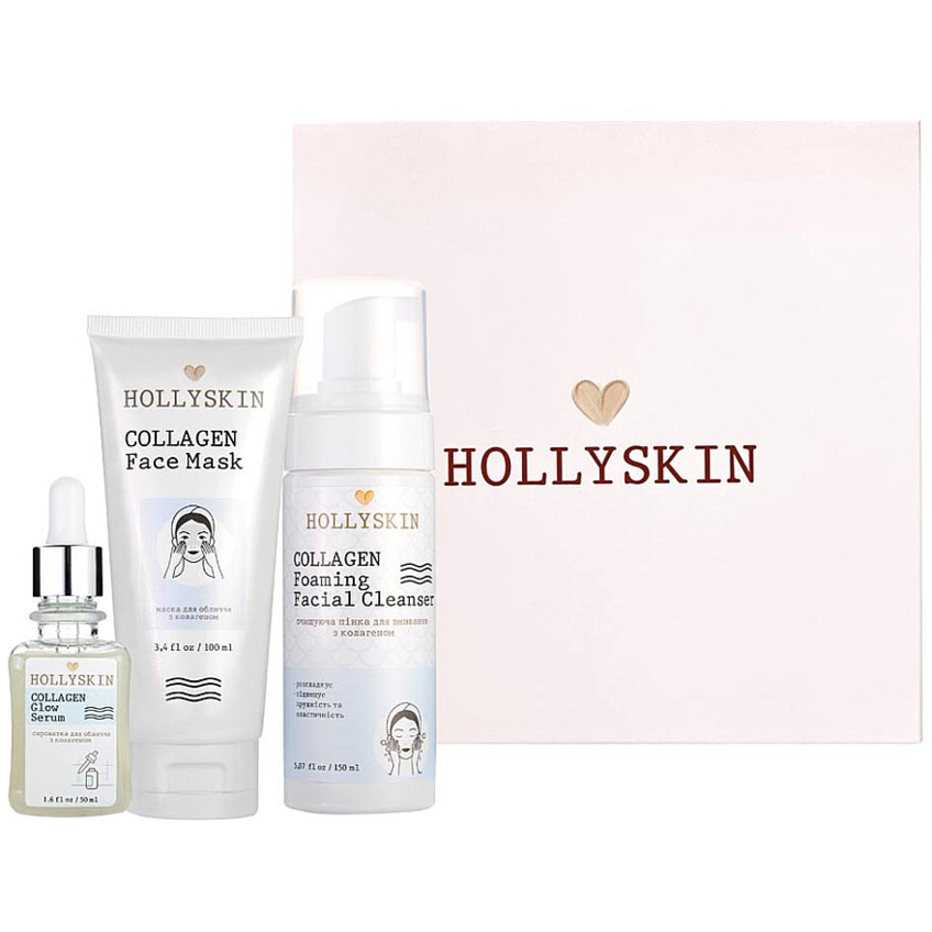 Набор Hollyskin Collagen Intensive Care (сыворотка, маска для лица, пенка для умывания)