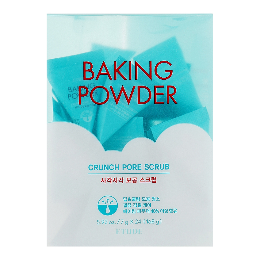 Скраб для очищения кожи лица с пищевой содой Etude House Baking Powder Crunch Pore Scrub