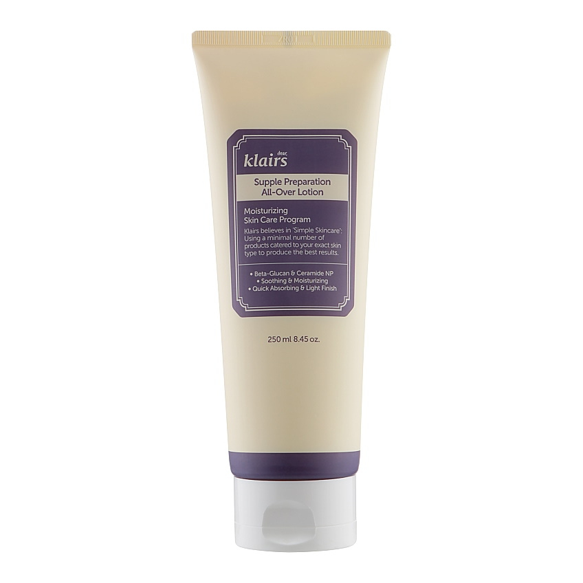 Зволожувальна емульсія для обличчя і тіла Klairs Supple Preparation All-Over Lotion