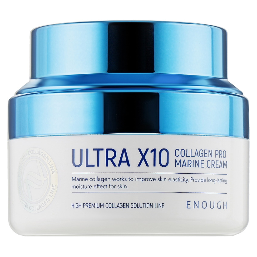 Увлажняющий крем для лица с коллагеном Enough Ultra X10 Collagen Pro Marine Cream