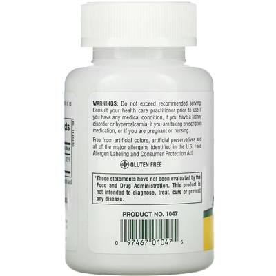 Вітамін D3 / Vitamin D3, Nature's Plus, 125 мкг, 60 гелевих капсул