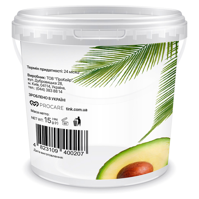 Маска альгинатная с лифтинговым эффектом «Авокадо и коллаген» Tink SuperFood For Face Alginate Mask