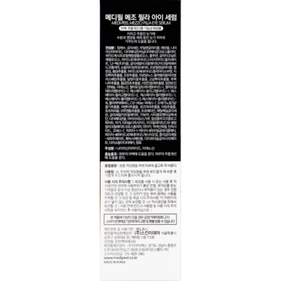 Омолаживающая сыворотка для век с пептидами Medi-Peel Mezzo Filla Eye Serum