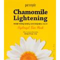 Гидрогелевая осветляющая маска для лица с экстрактом ромашки Petitfee Chamomile Lightening Hydrogel Face Mask