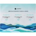 Сыворотка для лица увлажняющая с гиалуроном Jkosmec Skin Solution Moisturizing Serun Hyaluron