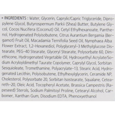 Увлажняющих крем для лица A'pieu Pure Medic Intense Cream