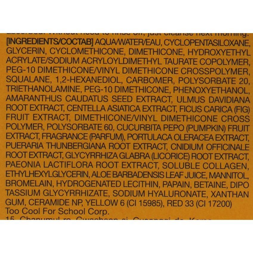 Маска для лица с коллоидным золотом Too Cool For School Pumpkin Purifying 24k Mask