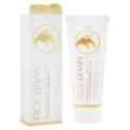 Пилинг-гель с рисовыми отрубями Jigott Premium Facial Rice Bran Peeling Gel