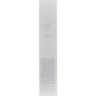 Крем для проблемной кожи Pyunkang Yul Acne Cream