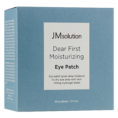 Зволожуючі патчі для очей JMsolution Dear First Moisturizing Eye Patch