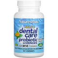 Пробіотик для ротової порожнини для дорослих зі смаком м'яти / Adult Dental Care Probiotic With M18, Nature's Plus, 60 льодяників