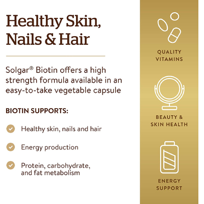 Біотин / Biotin, Solgar, 1000 мкг, 100 вегетаріанських капсул