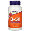 Вітамін В-50 комплекс Now Foods Vitamin B-50
