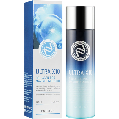 Глубоко увлажняющий крем Some By Mi H7 Hydro Max Cream