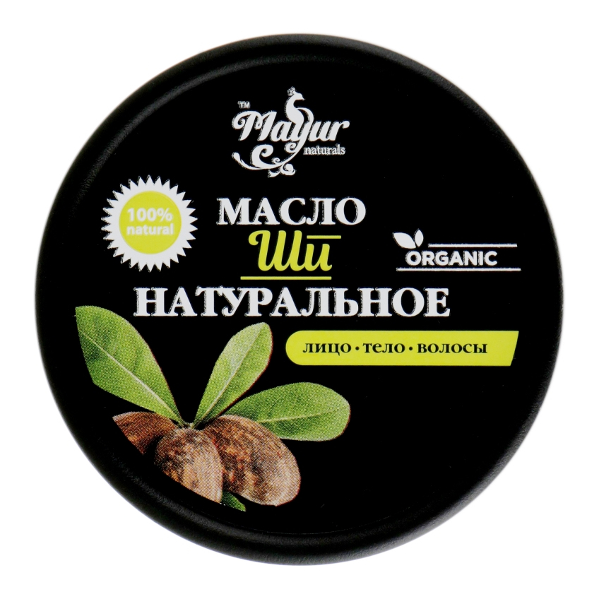 Натуральне масло Ши Mayur