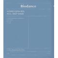 Гідрогелева маска з керамідами та пантенолом Biodance Hydro Cera-Nol Real Deep Sheet Mask