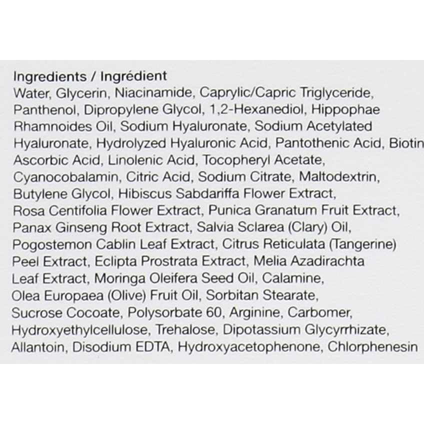 Осветляющая маска с витаминным комплексом Dr.Jart+ V7 Brightening Mask