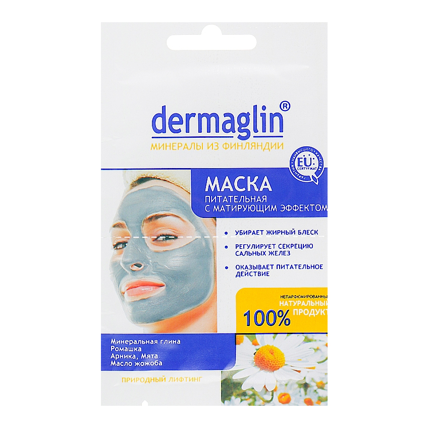 Маска для обличчя «Поживна з матуючим ефектом» Dermaglin