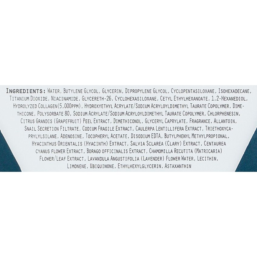 Осветляющий крем для лица 3W Clinic Clinic Collagen White Shining Tone Up Cream
