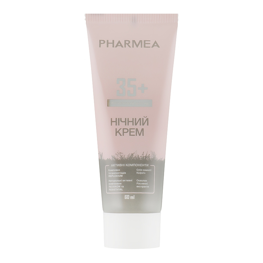 Крем для лица ночной 35+ PHARMEA