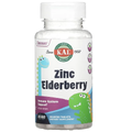Цинк зі смаком бузини KAL Dinosaurs Elderberry ActivMelt Mixed Berry