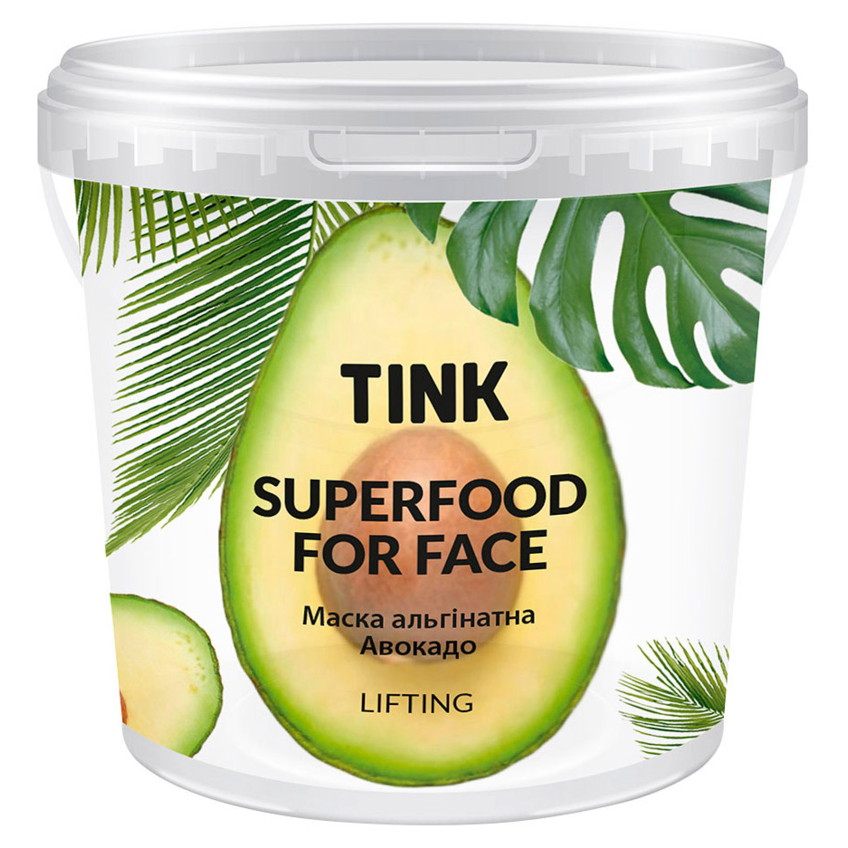 Маска альгинатная с лифтинговым эффектом «Авокадо и коллаген» Tink SuperFood For Face Alginate Mask