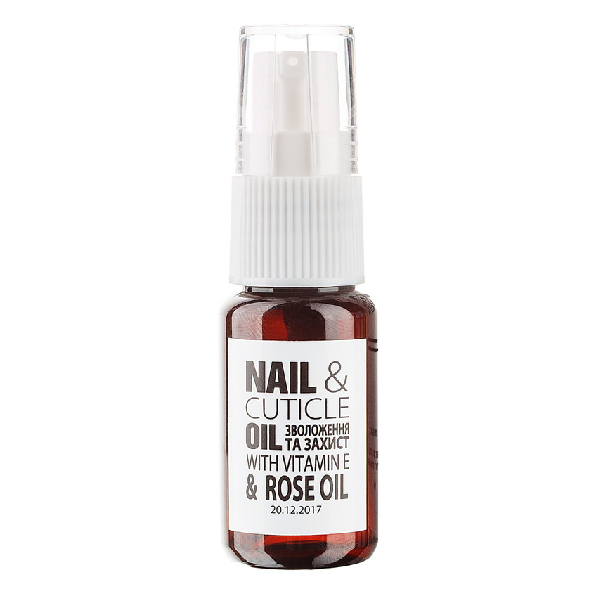Масло для ухода за ногтями и кутикулой Mr.Scrubber Nail & Cuticle Oil Complex