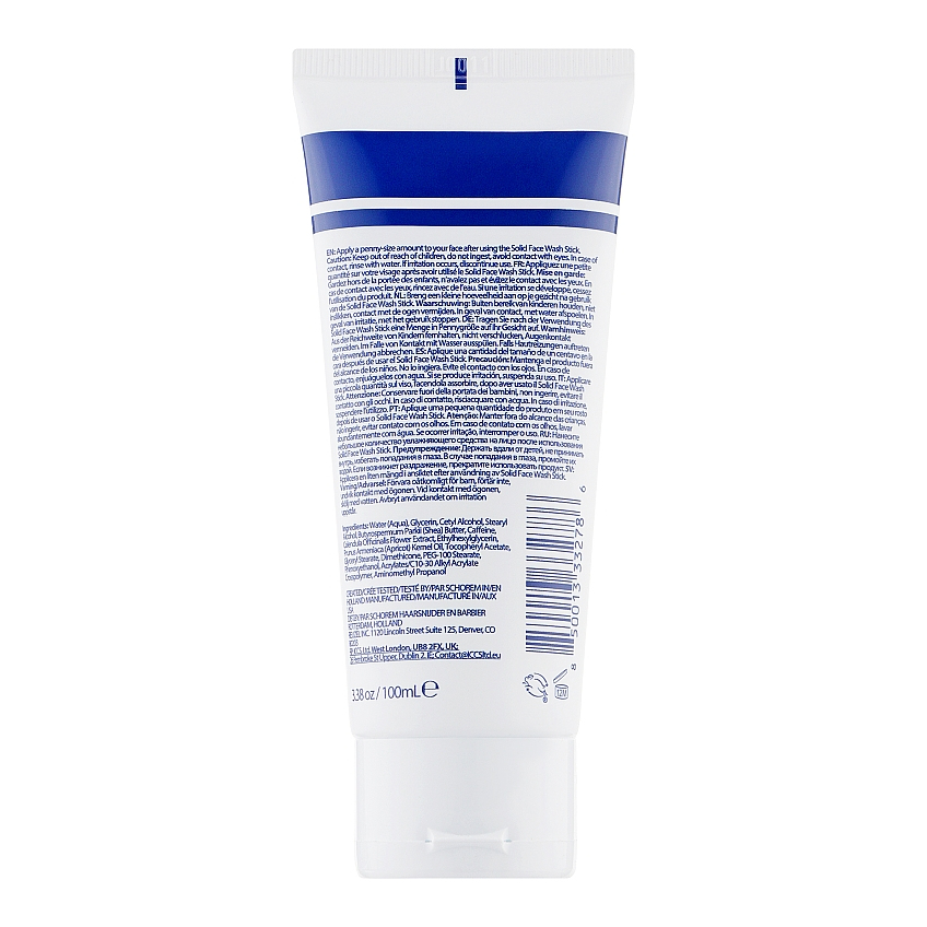 Набор косметический Reuzel RR Clean & Hydrate Duo