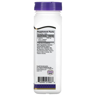 L-аргинин / L-Arginine, 21st Century, 1000 мг, 100 таблеток