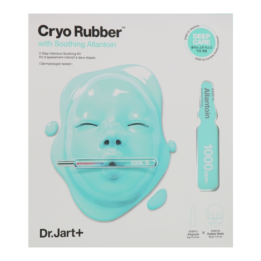 Альгинатная маска «Успокаивающая с аллантоином» Dr.Jart+ Cryo Rubber With Soothing Allantoin