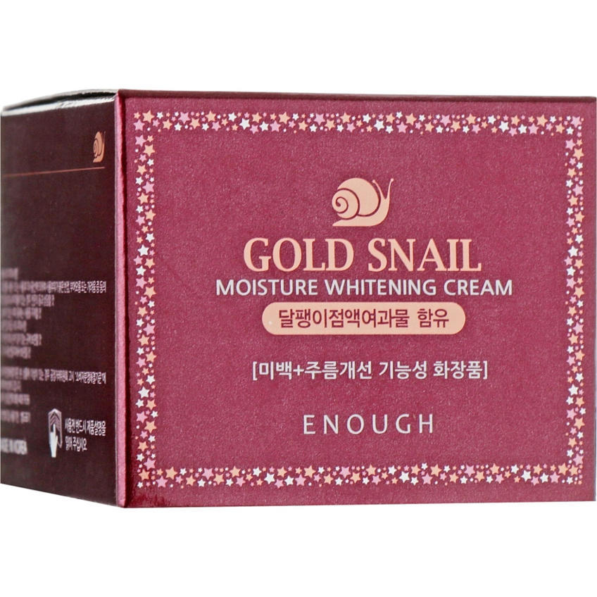 Крем с муцином улитки Enough Gold Snail Moisture Whitening Cream