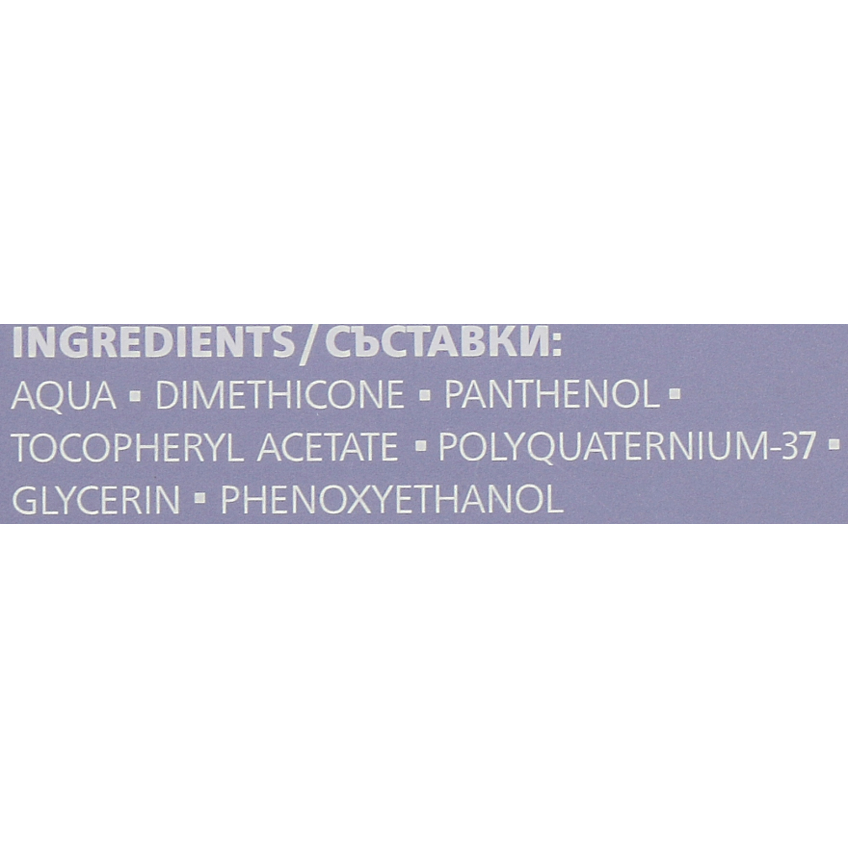 Силиконовый гель против шрамов и рубцов с витаминами B5 и Е Biotrade Scarex Gel